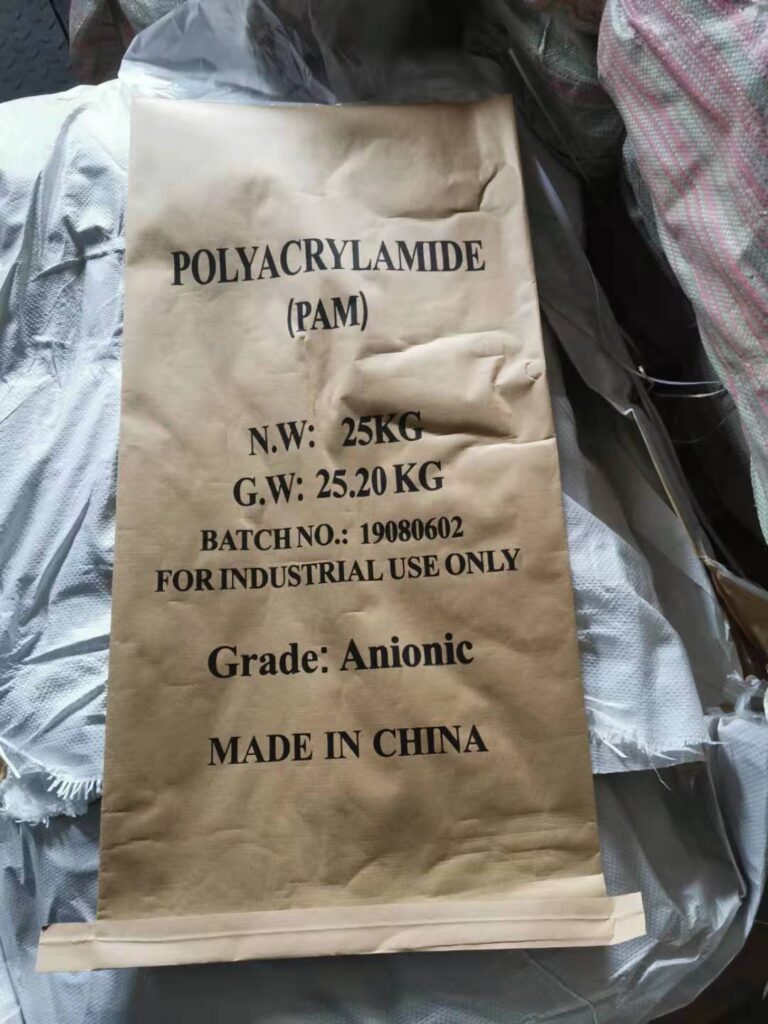 Polyacrylamide
